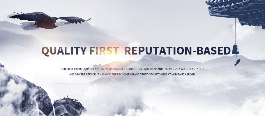 企業文化 企業文化